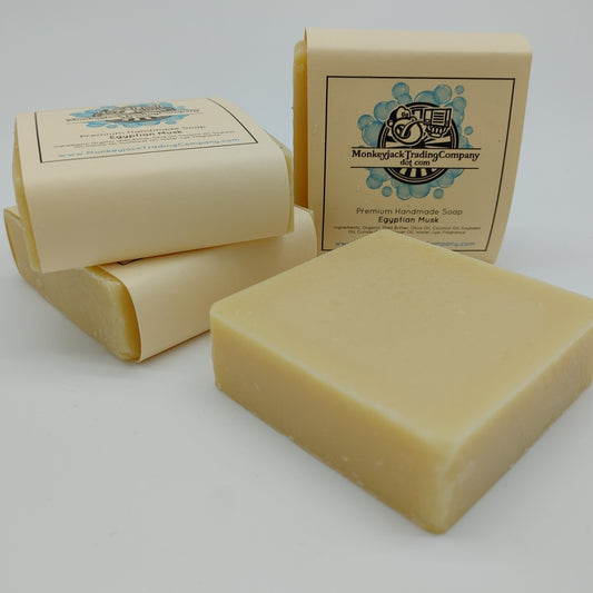 Egyptian Musk Soap Bar - 2 pack