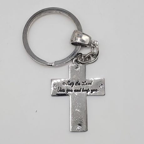 Inspirational Silver Cross Keychain