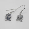 Love Symbol Earrings