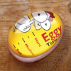Eggy Time Egg Boiler